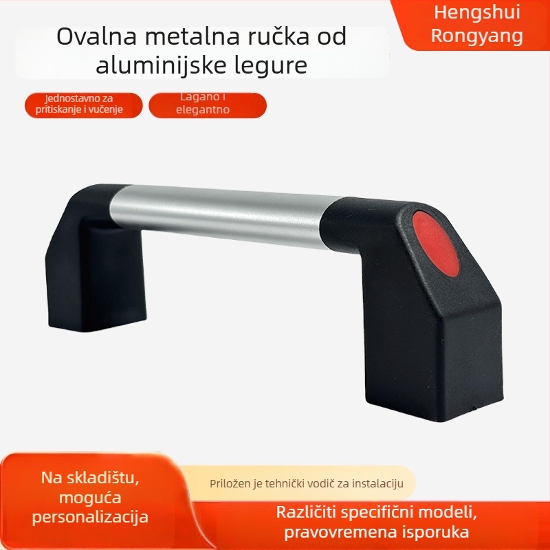Drška za ormarić od aluminijske legure – ovalni cilindrični oblik, anodizirano, CNC cijevna konstrukcija, montaža bez bušenja