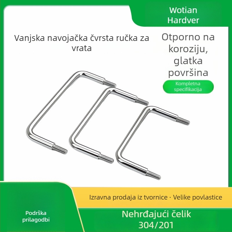 Drška od 304 nehrđajućeg čelika, čvrsta za vrata ormarića i garderobe, vanjski navoj, otporna na koroziju
