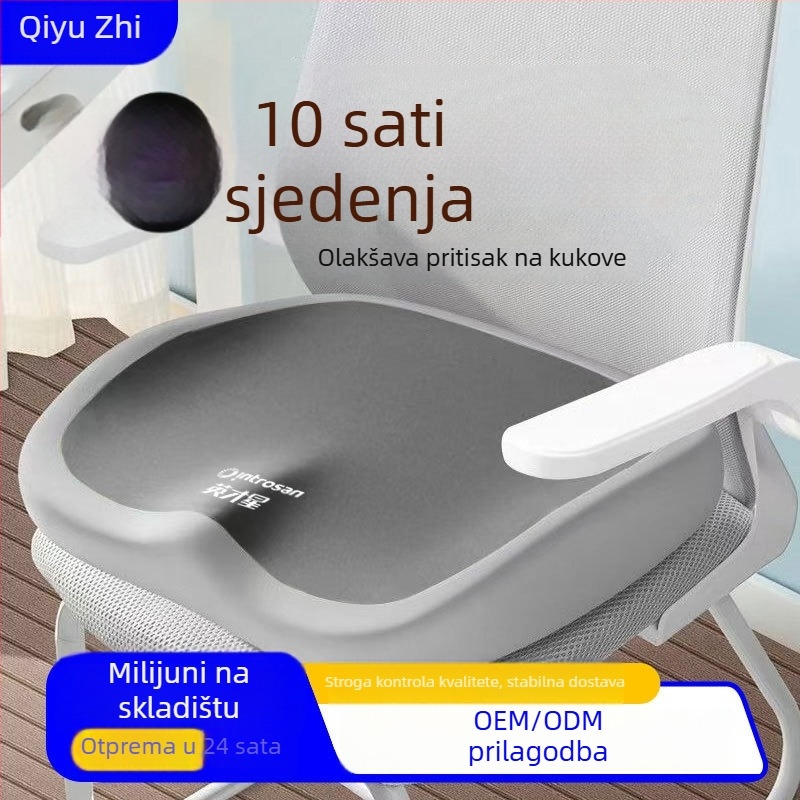 Jastučić za povećanje visine sjedala s memorijskom pjenom za uredske i auto sjedalice