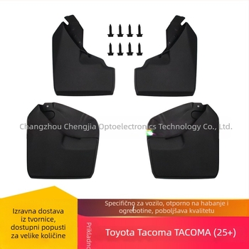 Meke gumene blatobrane za Toyota Tacoma 2025+