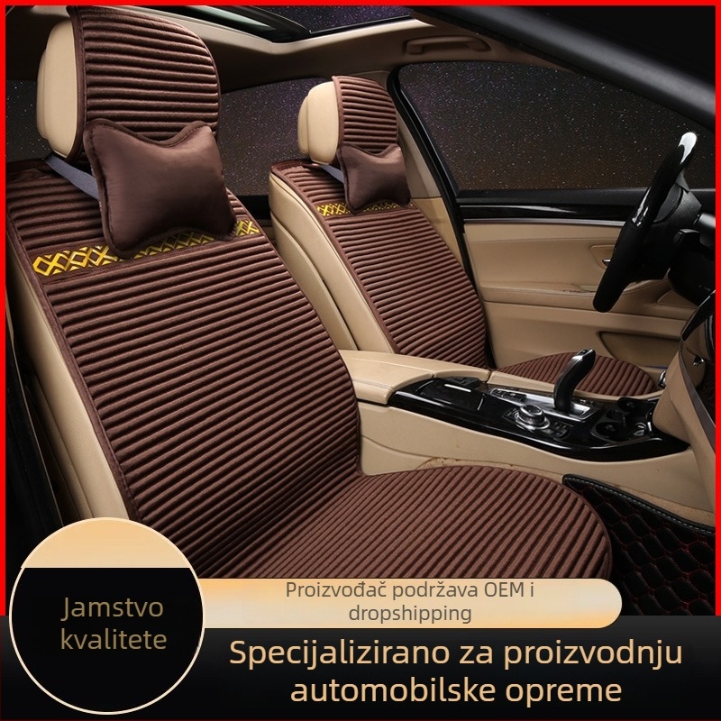 Auto jastuk za sjedalo za sve sezone s heljdine ljuskama, svila brokat u oblacima i kožnim trakama, jastuk za leđa