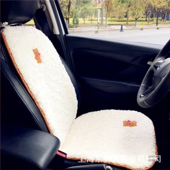 Plush jastuk za auto sjedalo s crtanim medvjedom – protuklizni, topao, dekorativan, punjenje pamukom, površina poliester