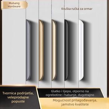 Ručka za ormar s lukom, aluminijska legura, moderan minimalistički stil, skrivena montaža