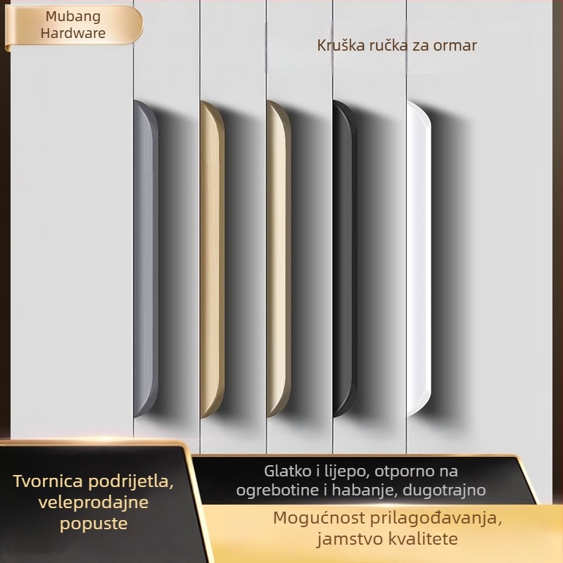 Ručka za ormar s lukom, aluminijska legura, moderan minimalistički stil, skrivena montaža