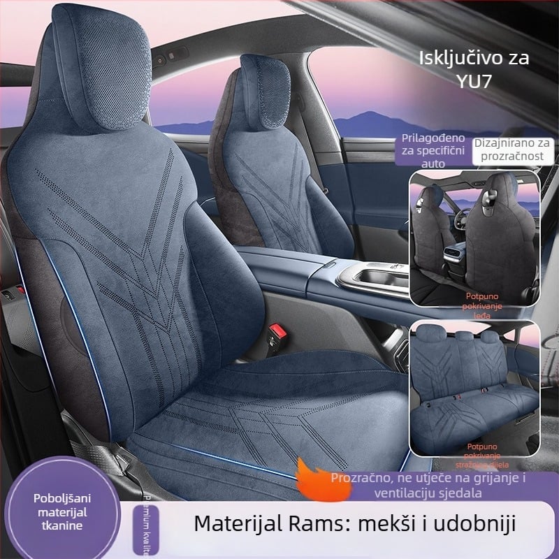 Pokrov auto sjedala za Xiaomi Yu7, Rams jastuk za sjedalo, prozračan, univerzalan za sve sezone
