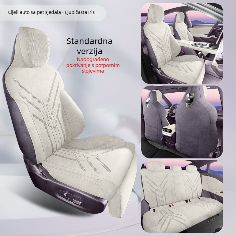 Pokrov auto sjedala za Xiaomi Yu7, Rams jastuk za sjedalo, prozračan, univerzalan za sve sezone