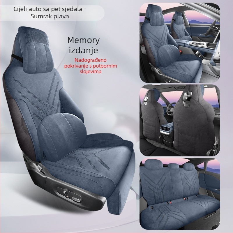 Pokrov auto sjedala za Xiaomi Yu7, Rams jastuk za sjedalo, prozračan, univerzalan za sve sezone