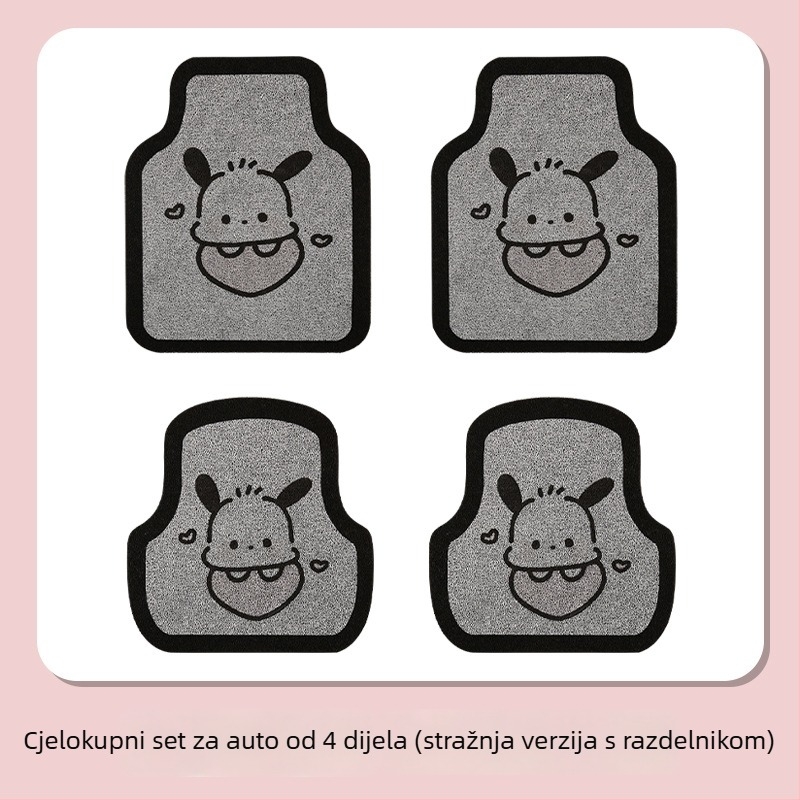 Auto tepih od lana, jednodijelni, univerzalni za četiri godišnja doba, sladak crtani motiv psa, tiskani logo, brend HOT BANANA/BANA Fever, mogućnost prilagodbe