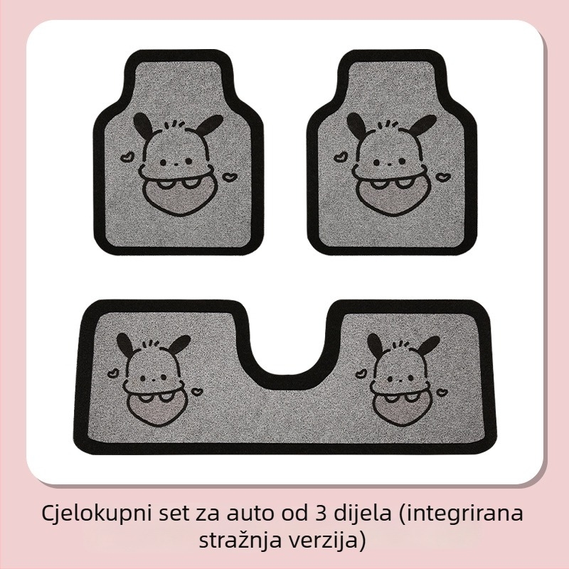 Auto tepih od lana, jednodijelni, univerzalni za četiri godišnja doba, sladak crtani motiv psa, tiskani logo, brend HOT BANANA/BANA Fever, mogućnost prilagodbe