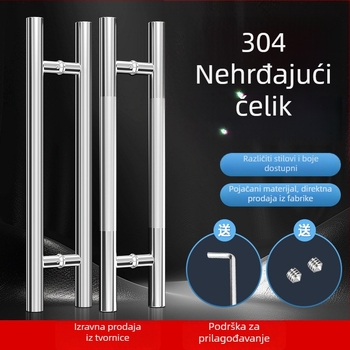 Kvaka za vrata, nehrđajući čelik, okrugli cijevni model, moderni minimalizam