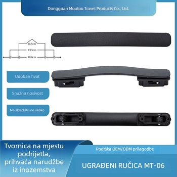 Ručka za prtljagu, TPU materijal, Mt-06, ugrađeni dizajn, proljeće 2024