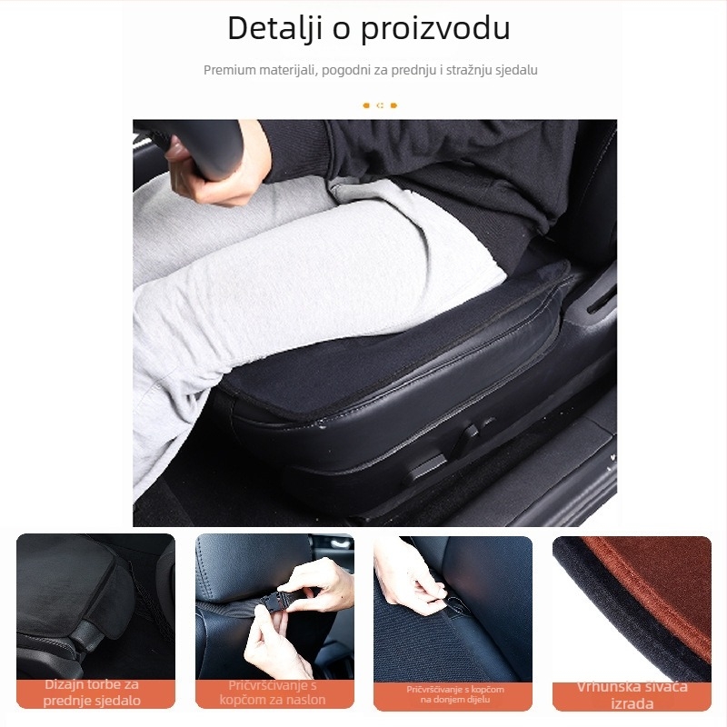 Dječja navlaka za autosjedalicu za sve sezone, s flanelom i Ice Silk materijalom, jastuk za sjedalo i naslon
