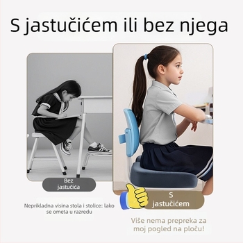 Deblja jastučnica za sjedenje za ured i razred – jednofarban dizajn, navlaka od kristalnog baršuna, punilo EPE