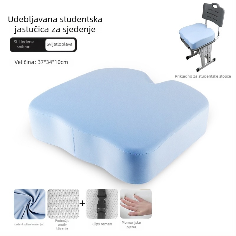 Deblja jastučnica za sjedenje za ured i razred – jednofarban dizajn, navlaka od kristalnog baršuna, punilo EPE