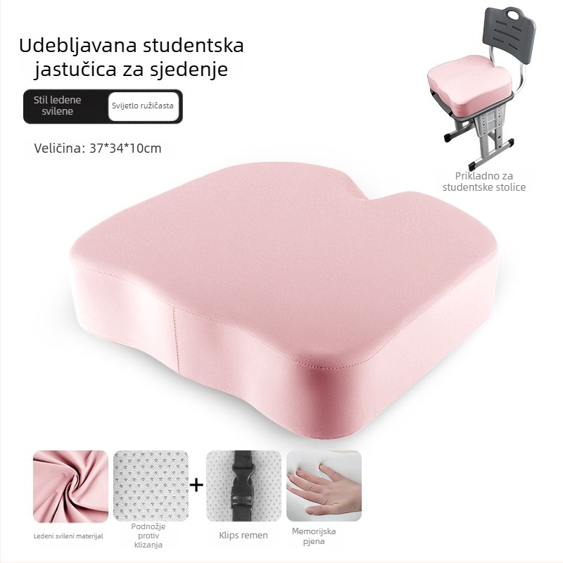 Deblja jastučnica za sjedenje za ured i razred – jednofarban dizajn, navlaka od kristalnog baršuna, punilo EPE