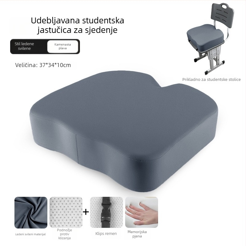 Deblja jastučnica za sjedenje za ured i razred – jednofarban dizajn, navlaka od kristalnog baršuna, punilo EPE