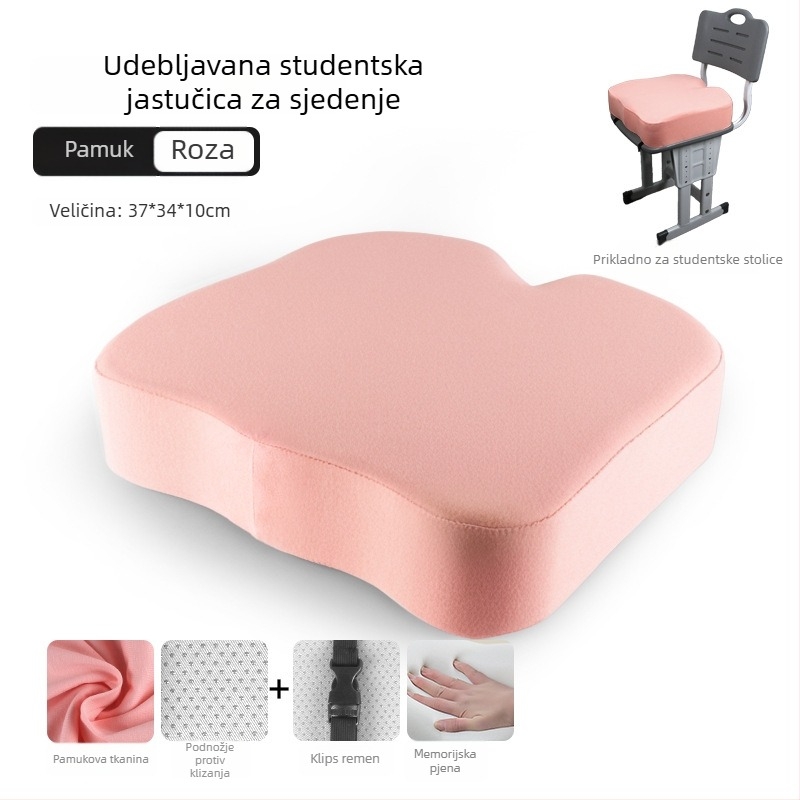 Deblja jastučnica za sjedenje za ured i razred – jednofarban dizajn, navlaka od kristalnog baršuna, punilo EPE