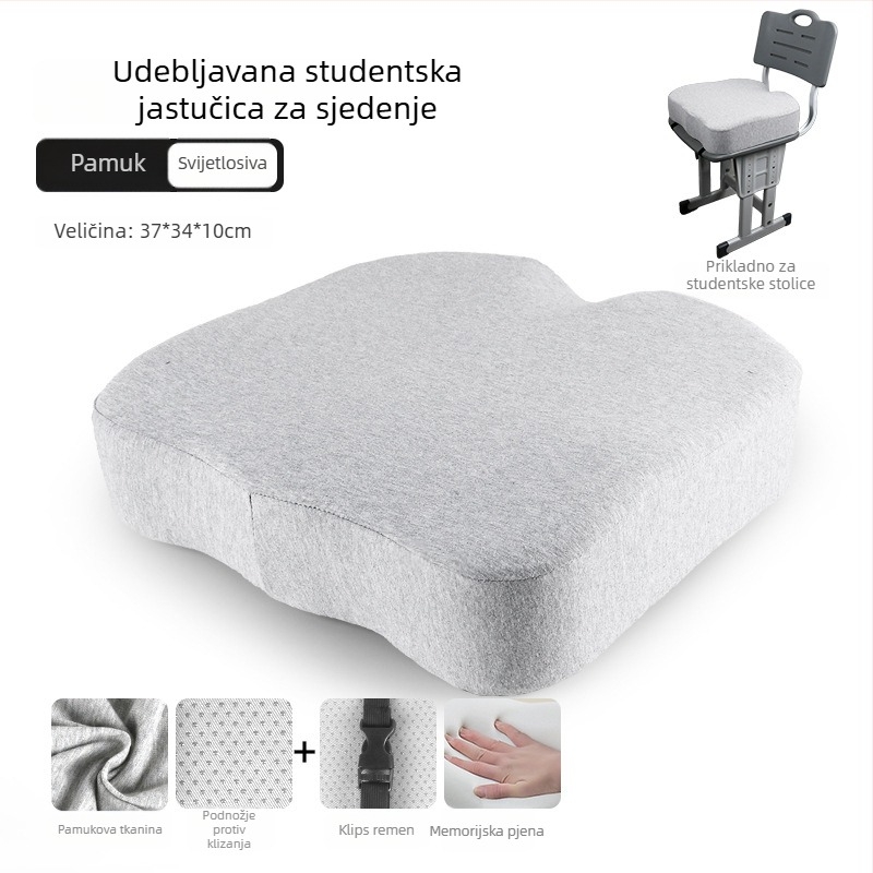 Deblja jastučnica za sjedenje za ured i razred – jednofarban dizajn, navlaka od kristalnog baršuna, punilo EPE