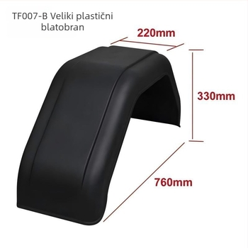 Plastični blatnik za prikolice i kampere | Model TGD-03A/TGD-03B | Pogodno za prikolice, kampere i vozila središnje osovine