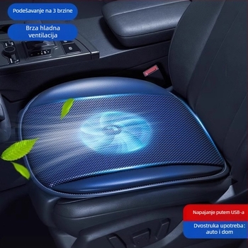 Hlađenje jastučnica za sjedalo automobila i kućnu upotrebu, USB ventilator, prozračna površina od Ice Silk, PU presvlaka, punjenje od sintetičkih vlakana, ljetna upotreba