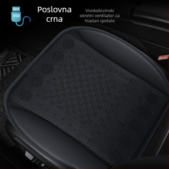 Hlađenje jastučnica za sjedalo automobila i kućnu upotrebu, USB ventilator, prozračna površina od Ice Silk, PU presvlaka, punjenje od sintetičkih vlakana, ljetna upotreba