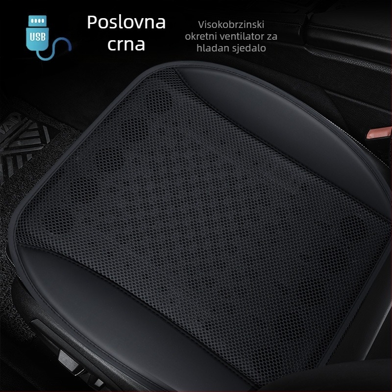 Hlađenje jastučnica za sjedalo automobila i kućnu upotrebu, USB ventilator, prozračna površina od Ice Silk, PU presvlaka, punjenje od sintetičkih vlakana, ljetna upotreba