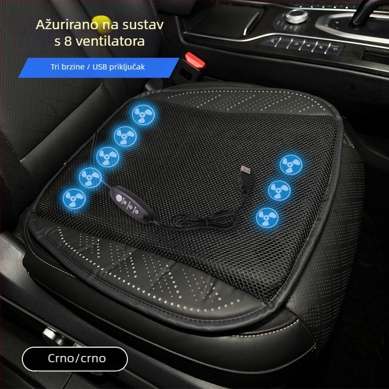Hlađenje jastučnica za sjedalo automobila i kućnu upotrebu, USB ventilator, prozračna površina od Ice Silk, PU presvlaka, punjenje od sintetičkih vlakana, ljetna upotreba