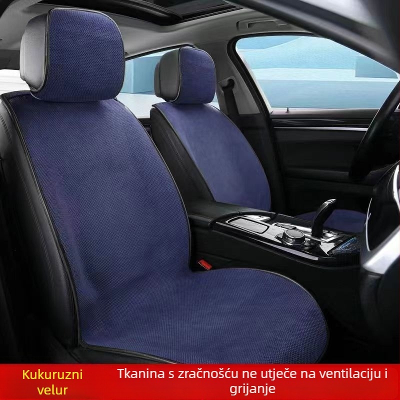 Navlaka za auto sjedalo, velika verzija, kukuruzni baršun, ultra-tanki prozračni sloj, vrhunski pliš, univerzalno za pet sjedala.