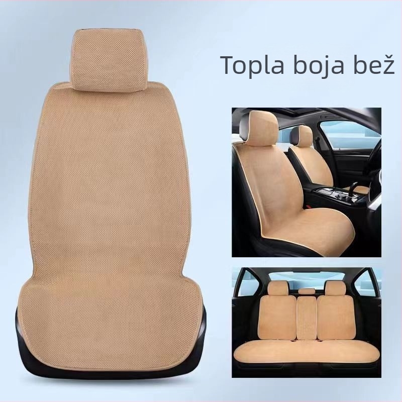 Navlaka za auto sjedalo, velika verzija, kukuruzni baršun, ultra-tanki prozračni sloj, vrhunski pliš, univerzalno za pet sjedala.