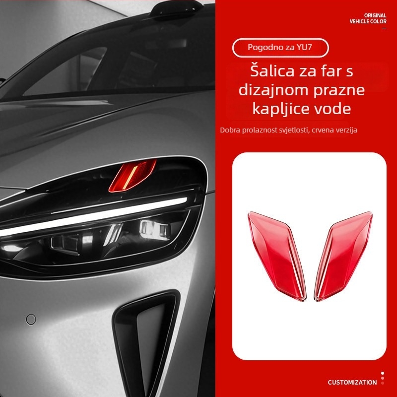 Xiaomi YU7 Demon Eye sport paket za poboljšanje svjetla s plastičnim dekorativnim pokrovom svjetala (bez prilagodbe, model 077589461)