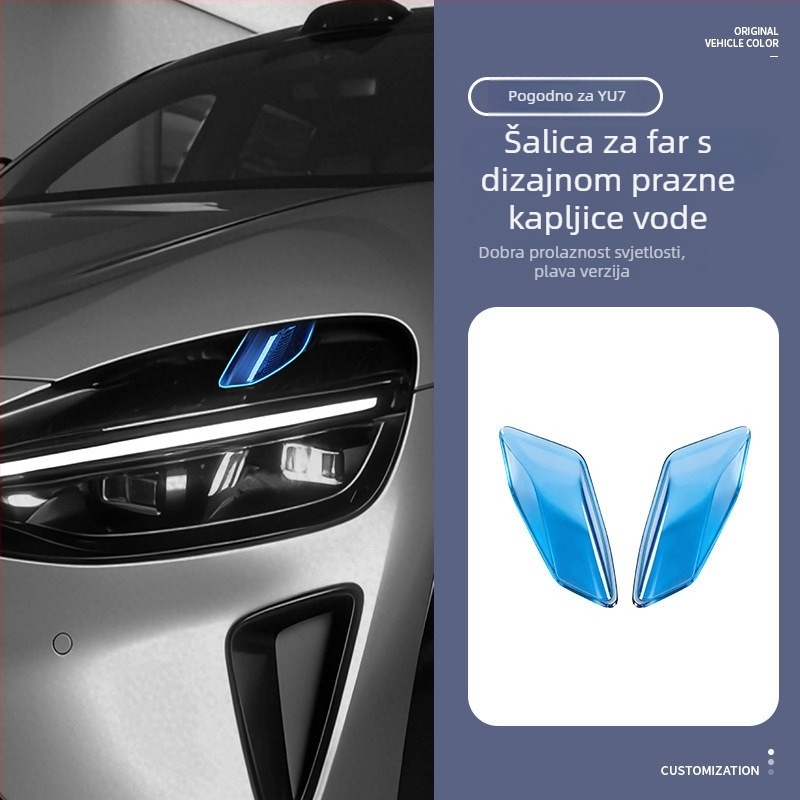 Xiaomi YU7 Demon Eye sport paket za poboljšanje svjetla s plastičnim dekorativnim pokrovom svjetala (bez prilagodbe, model 077589461)