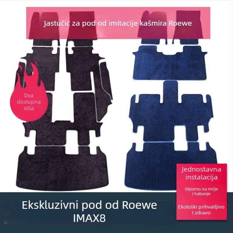 Podne prostirke Roewe iMax8 – PE materijal, kašmir imitacija tepiha, bez logotipa, Che xinsen marka, pogodne za Roewe iMax8