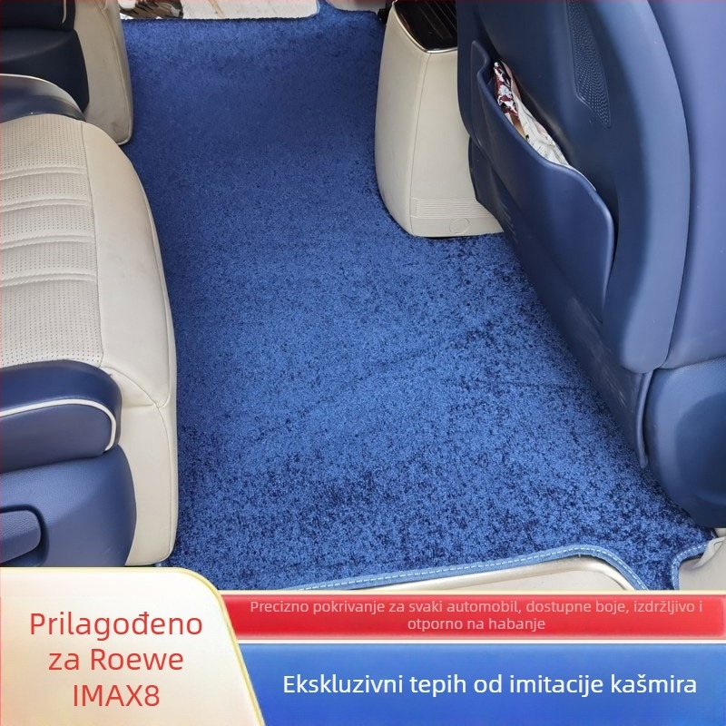 Podne prostirke Roewe iMax8 – PE materijal, kašmir imitacija tepiha, bez logotipa, Che xinsen marka, pogodne za Roewe iMax8