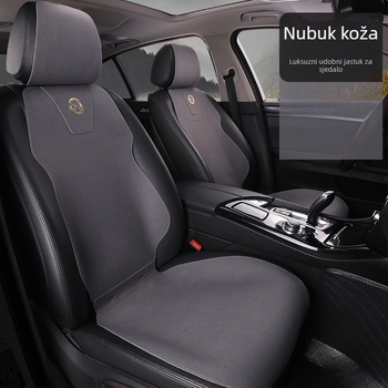 Navlaka za automobilsku sjedalicu s punim pokrivanjem, univerzalna za sve sezone, za prednje sjedalo – jastučić i naslon, koža, lagani luksuz