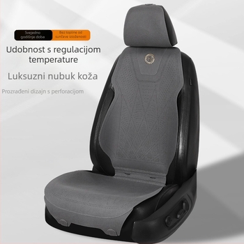 Navlaka za automobilsku sjedalicu s punim pokrivanjem, univerzalna za sve sezone, za prednje sjedalo – jastučić i naslon, koža, lagani luksuz