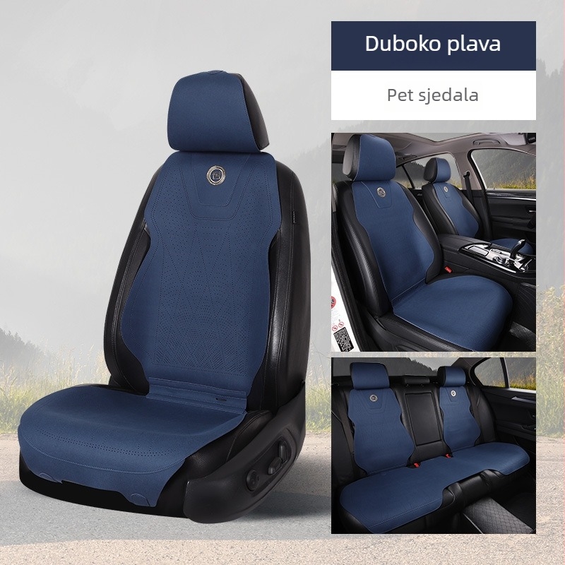 Navlaka za automobilsku sjedalicu s punim pokrivanjem, univerzalna za sve sezone, za prednje sjedalo – jastučić i naslon, koža, lagani luksuz