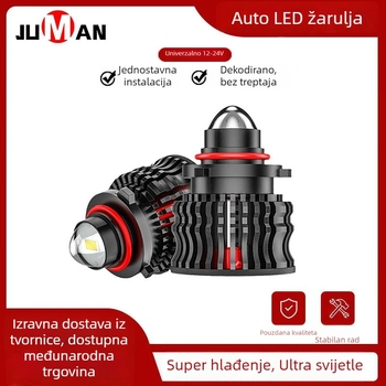 LED prednje svjetlo za auto 60W, visoka svjetlost, lasersko zrcalno svjetlo za maglu, dekodiranje, 12-24V, IP67, 12000LM, model A-FOG-01
