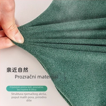 Jastučnica za stolicu od memorijske pjene, oblik potkove, za kućnu i uredsku upotrebu, japanski stil, debela i udobna