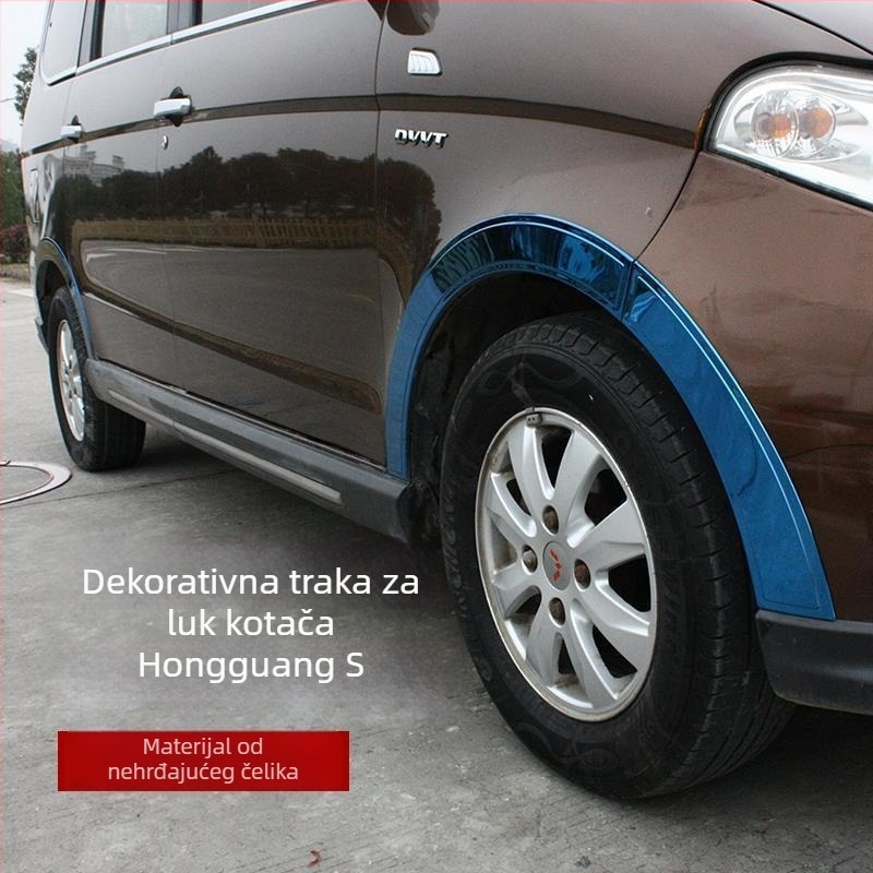 Dekorativna traka od nehrđajućeg čelika za obrubnike kotača za Wuling Hongguang S (2014–2021)