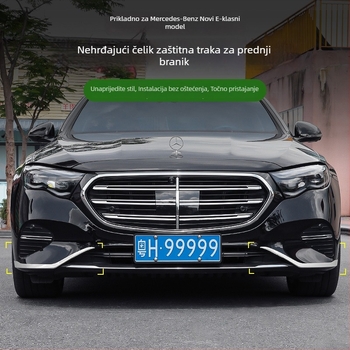 Dekorativne trake prednjeg branika za Mercedes-Benz E-Klasu (E300L/E260L), zaštita od sudara i ogrebotina – vanjski dodaci