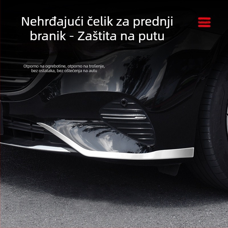 Dekorativne trake prednjeg branika za Mercedes-Benz E-Klasu (E300L/E260L), zaštita od sudara i ogrebotina – vanjski dodaci