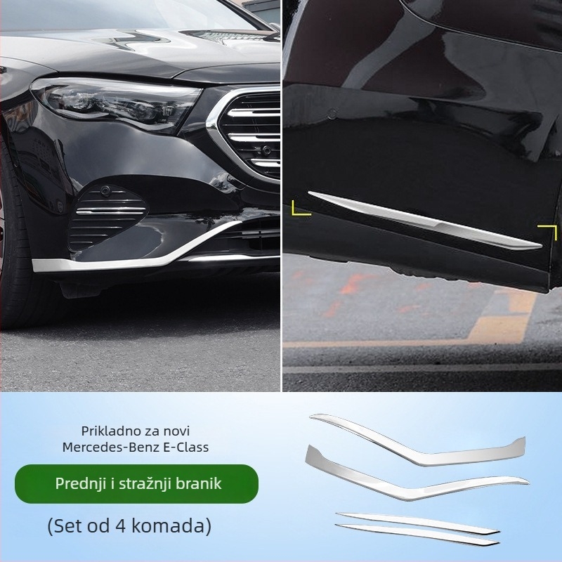 Dekorativne trake prednjeg branika za Mercedes-Benz E-Klasu (E300L/E260L), zaštita od sudara i ogrebotina – vanjski dodaci
