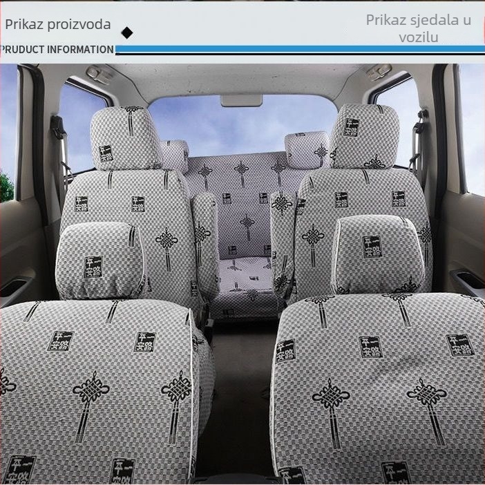 Navlaka za sjedalo za kombi s 7–8 sjedala — sve sezone, ventilacija, rubno šivanje, minimalistički stil, drvena površina