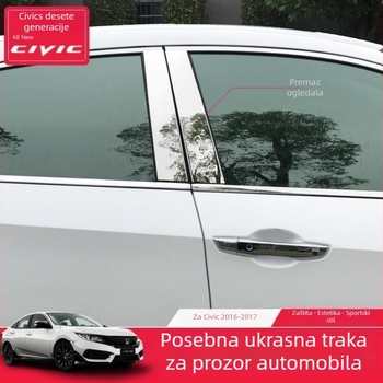 Lajsna za prozore Civic 10. generacije – nehrđajući čelik, sjajan zrcalni završetak