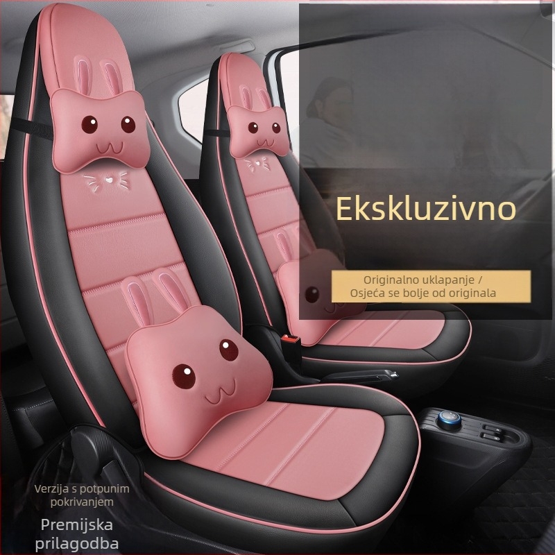 Set kožnih navlaka za sjedala za Wuling Hongguang Mini, zaštita interijera kroz sve sezone