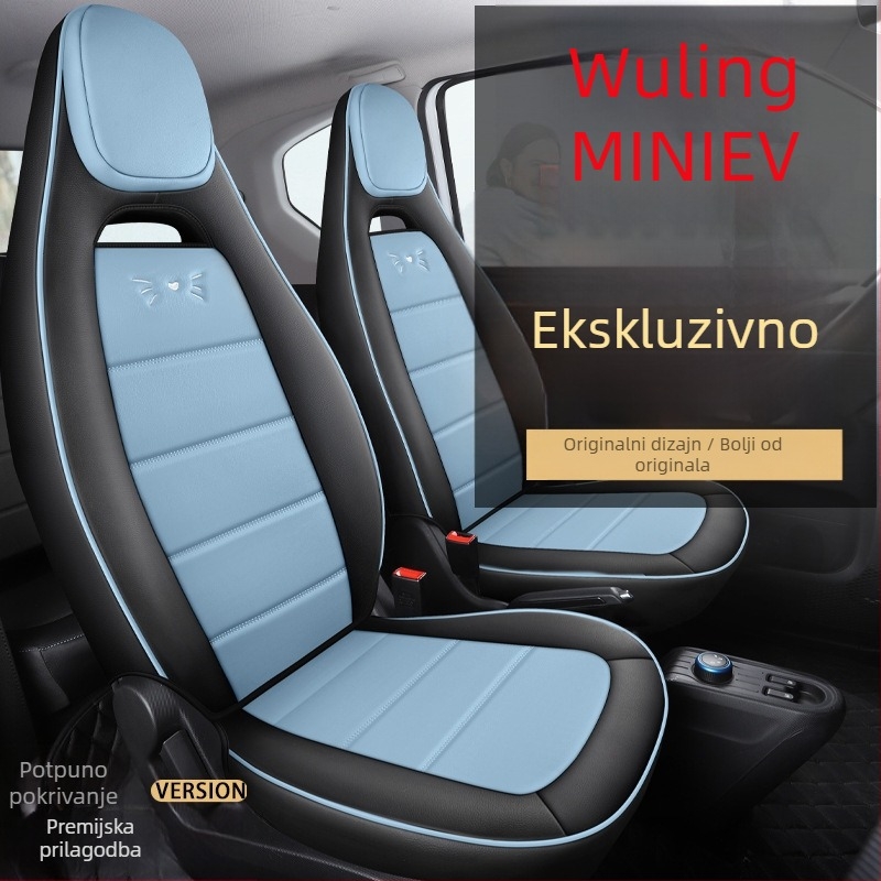 Set kožnih navlaka za sjedala za Wuling Hongguang Mini, zaštita interijera kroz sve sezone