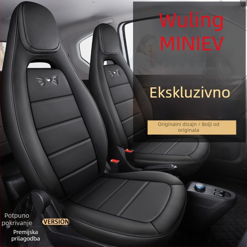 Set kožnih navlaka za sjedala za Wuling Hongguang Mini, zaštita interijera kroz sve sezone