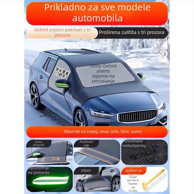 Univerzalni zimski pokrivač za automobil, zaštita prednjeg stakla od mraza, produženi dizajn, minimalistički stil, debeli materijal