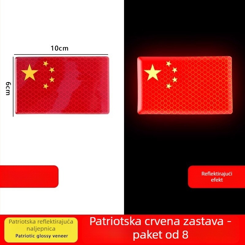 Automobilska reflektirajuća naljepnica s dizajnom petokrake crvene zastave, 3D dekorativni pokrov karoserije, materijal: ljepljiva traka, montaža usisnom čašom