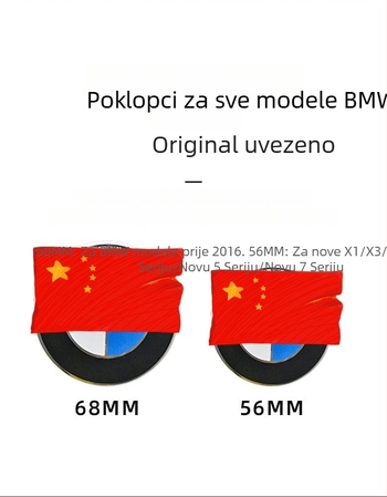 BMW središnja kapica za hub, 10 klinova, ABS, Cool Gith, kompatibilna s 3-serija, 5-serija, X1, X5